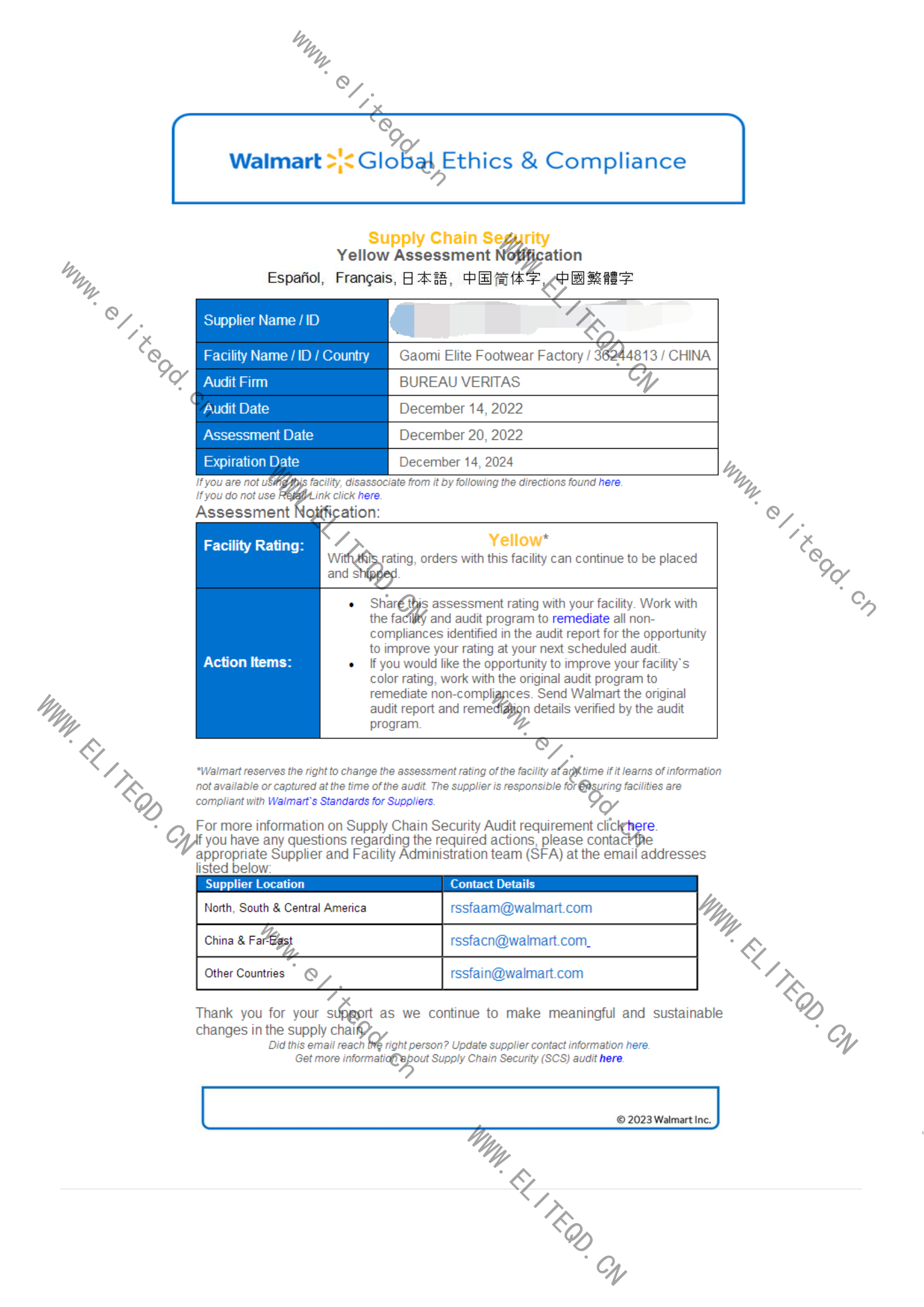 cert 3